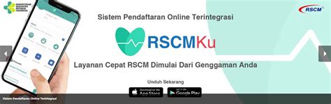 rscm online